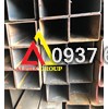THÉP HỘP VUÔNG 80X80 3.2MM 3.5MM 4MM 4.5MM 5MM 5.5MM 6MM 6.5MM 8MM 10MM 12MM